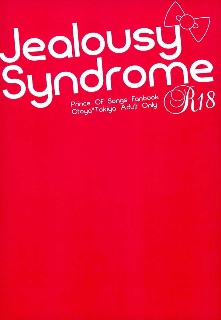 Jealousy Syndrome