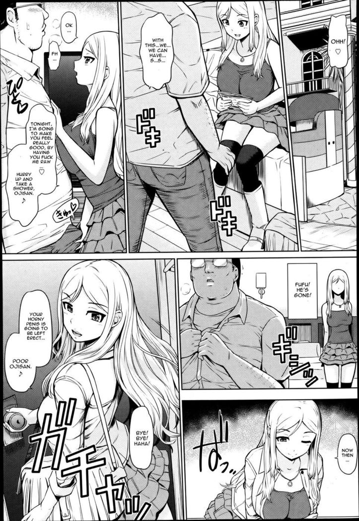 Kousoku Tanetuke Love Hotel