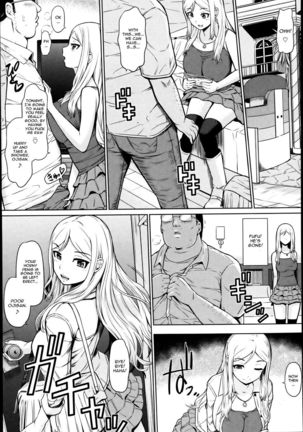 Image 345121
