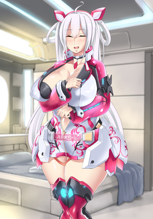 Matoi-Chan Ecchi CG Shuu, Matoi-chan wo Ore no Mono Ni Shitai Page #85