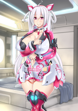 Matoi-Chan Ecchi CG Shuu, Matoi-chan wo Ore no Mono Ni Shitai Page #84