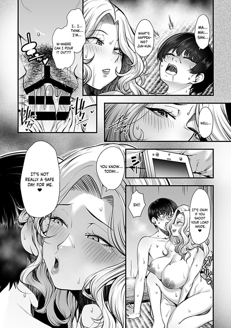 Yoru no Chou wa Midara ni Mau