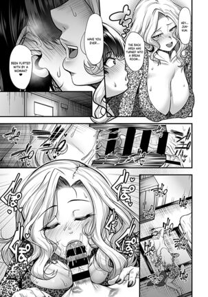 Yoru no Chou wa Midara ni Mau Page #4