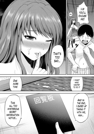 Watashi ni Mawashite Ura Kairanban Ch. 1-3 - Page 41