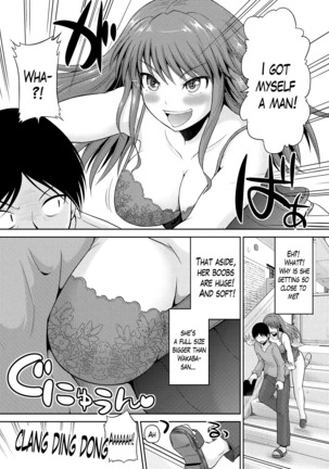 Watashi ni Mawashite Ura Kairanban Ch. 1-3 - Page 31