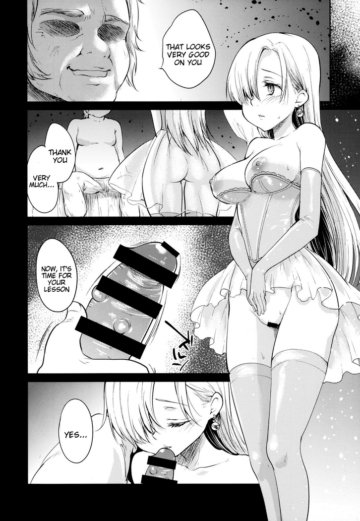 Innocent -Muchi no Tsumi-   {doujin-moe.us}
