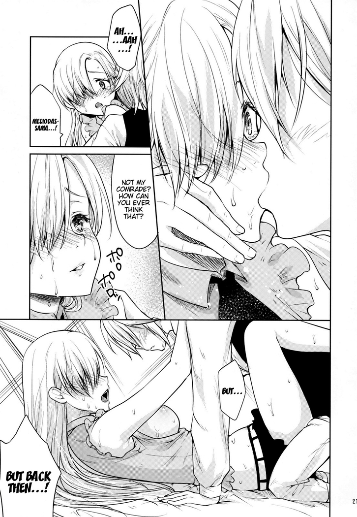 Innocent -Muchi no Tsumi-   {doujin-moe.us}
