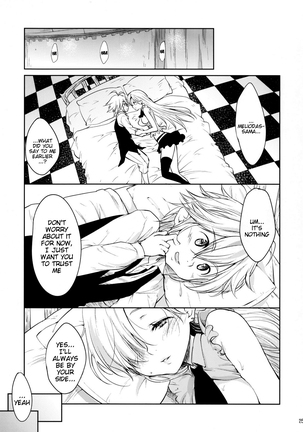 Innocent -Muchi no Tsumi-   {doujin-moe.us} - Page 24