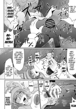 Po*mon Trainer wa Otokonoko!? Page #18