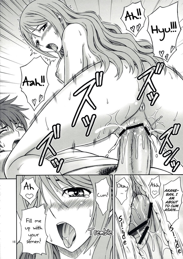 Akane-san Ero Sugidesu | Akane-san is Too Hot