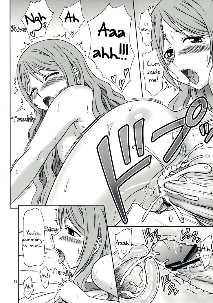 Akane-san Ero Sugidesu | Akane-san is Too Hot