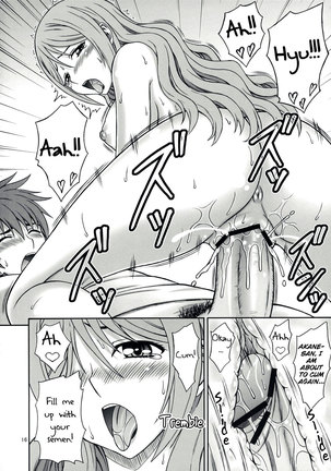 Akane-san Ero Sugidesu | Akane-san is Too Hot - Page 16