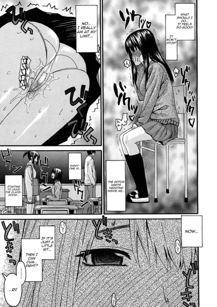Onii-chan & I