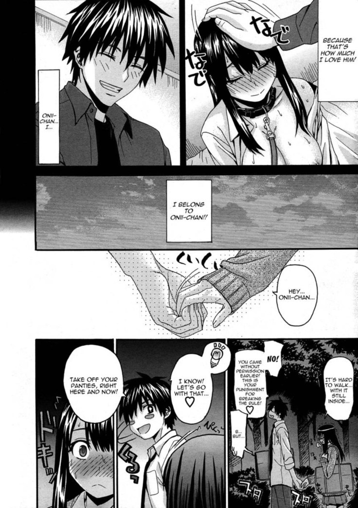 Onii-chan & I