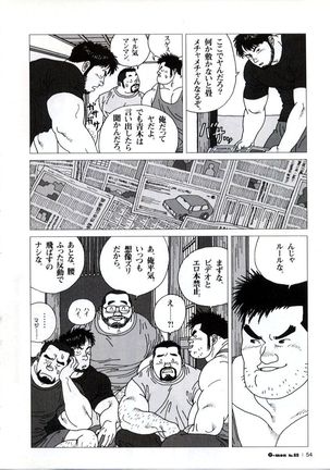 Image 8582829