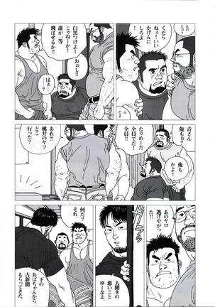 Image 8582828