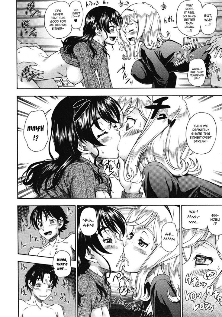 Honey Blonde 4