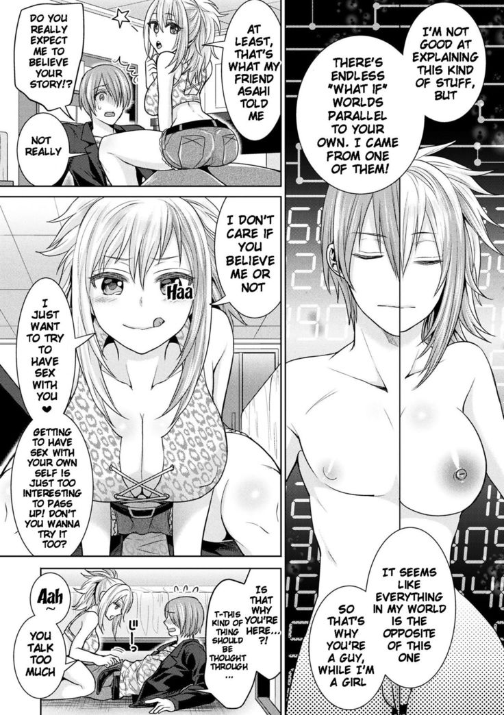 Parallel World Kanojo Ch. 1-6  {doujins.com}