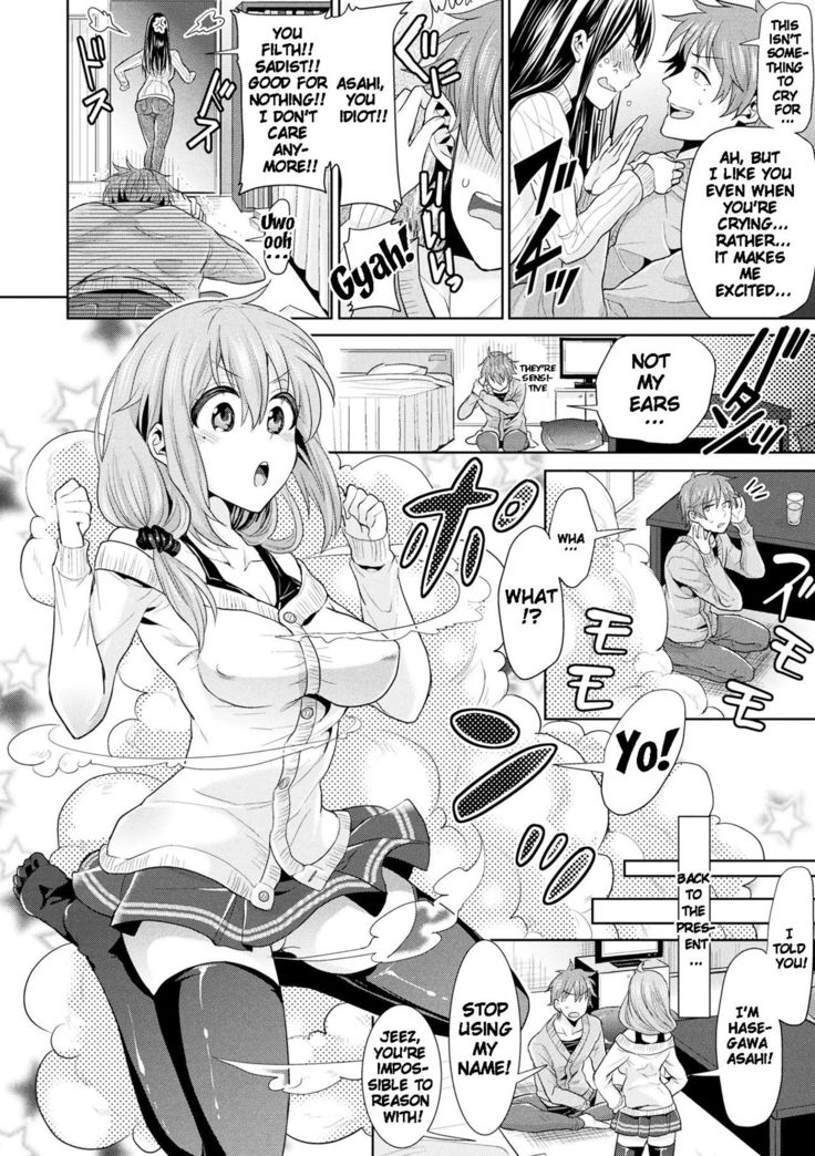 Parallel World Kanojo Ch. 1-6  {doujins.com}