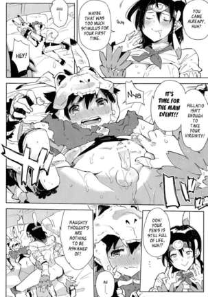 Senpai and My First! Monster Hunting Onee-shota Page #15