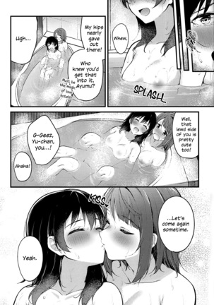 LoveHo ni Kita. - I Came To The Love Hotel. - Page 20