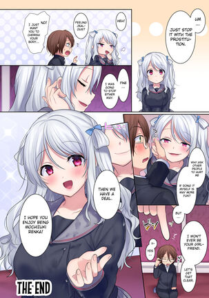 Irekawari Appli - Akogare no Ojou-sama wa Enkouchuu | Body Swap App - My Crush is a Prostitute - Page 33