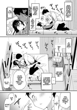 Atarashiku Dekita Mama ga Ero Sugiru Nichijou. Page #23