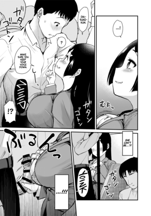 Atarashiku Dekita Mama ga Ero Sugiru Nichijou. Page #9