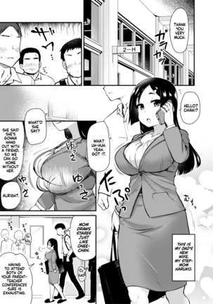 Atarashiku Dekita Mama ga Ero Sugiru Nichijou. Page #5