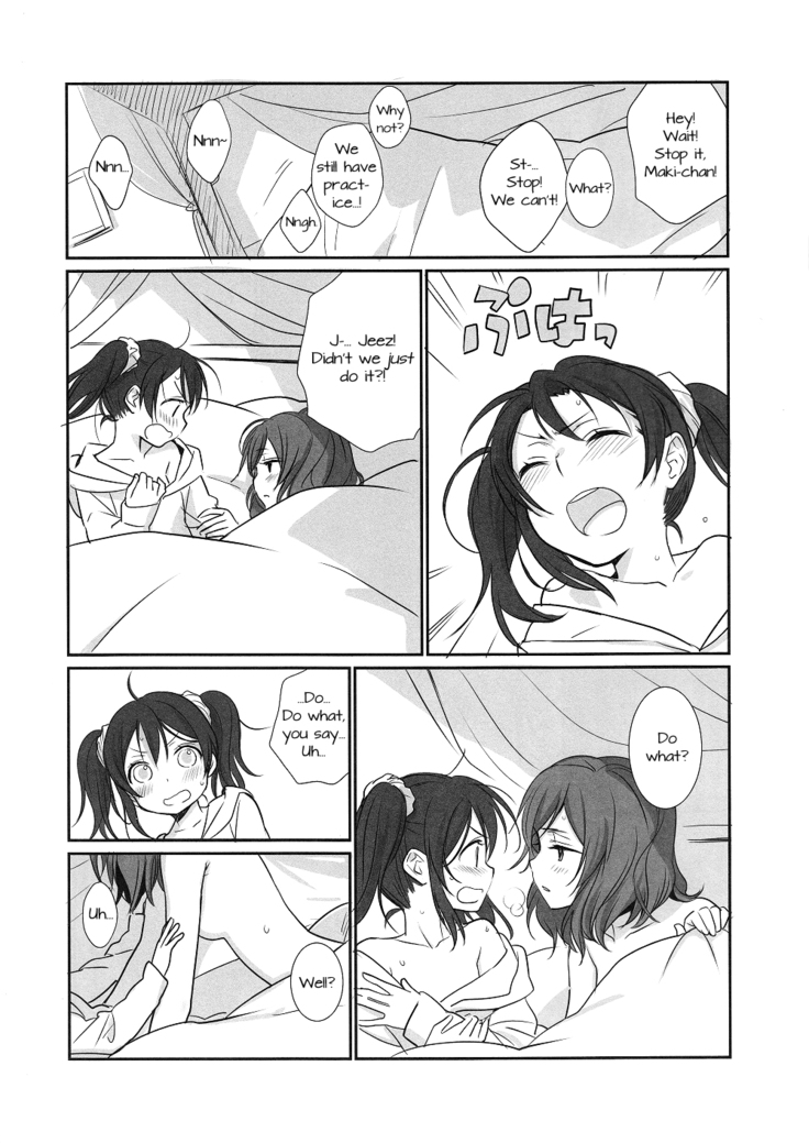 NicoMaki Instant Ecchi