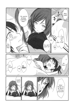 NicoMaki Instant Ecchi