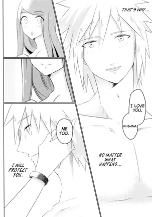 Only You Know Page #24