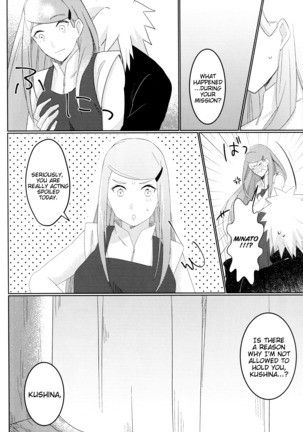 Image 9146607