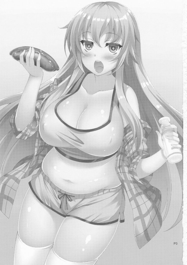 Mochimochi Kokoro-chan