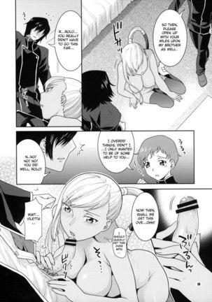Kamen No Shita No Mitsu Jou - Page 10