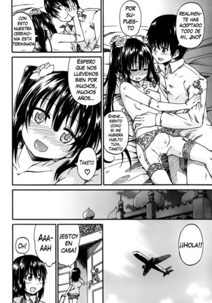 Kimi no Hitomi ni Koishiteru | I Am Falling in Love With Your Eyes Ch. 1-4 - Page 156