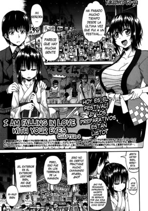 Kimi no Hitomi ni Koishiteru | I Am Falling in Love With Your Eyes Ch. 1-4 Page #95