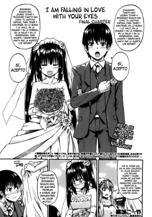 Kimi no Hitomi ni Koishiteru | I Am Falling in Love With Your Eyes Ch. 1-4 Page #131