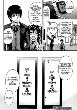 Kimi no Hitomi ni Koishiteru | I Am Falling in Love With Your Eyes Ch. 1-4 - Page 44