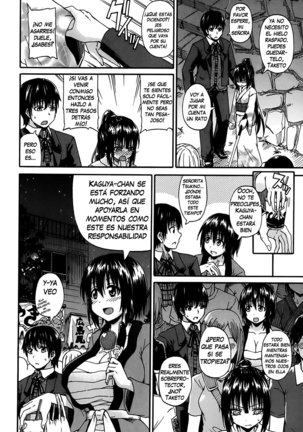 Kimi no Hitomi ni Koishiteru | I Am Falling in Love With Your Eyes Ch. 1-4 - Page 98