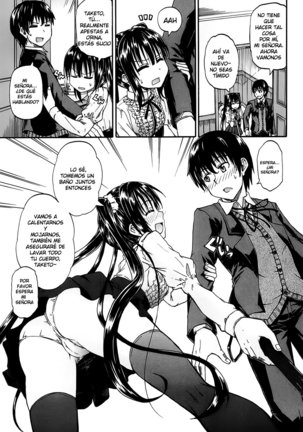 Kimi no Hitomi ni Koishiteru | I Am Falling in Love With Your Eyes Ch. 1-4 - Page 15