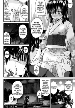 Kimi no Hitomi ni Koishiteru | I Am Falling in Love With Your Eyes Ch. 1-4 Page #114