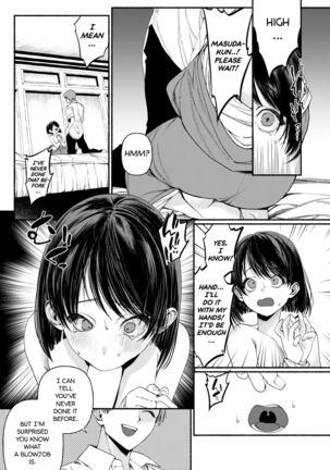 Hakoiri Musume wa Pet ni Ochiru -Zenpen- | A young spoiled girl falls into a pet... - Part 1 - Page 17