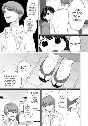 Hakoiri Musume wa Pet ni Ochiru -Zenpen- | A young spoiled girl falls into a pet... - Part 1 Page #5