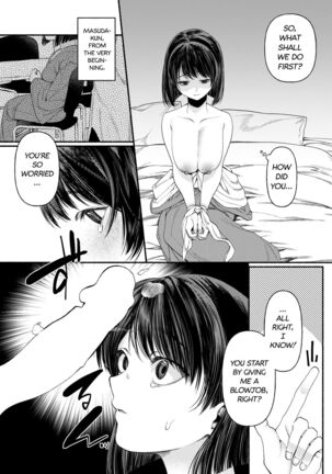 Hakoiri Musume wa Pet ni Ochiru -Zenpen- | A young spoiled girl falls into a pet... - Part 1 - Page 16