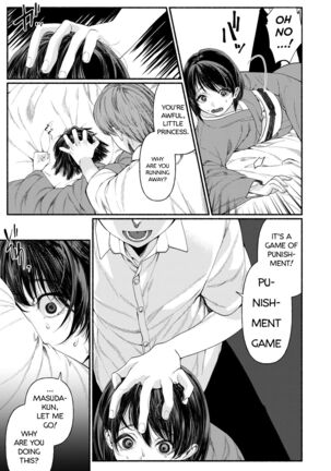 Hakoiri Musume wa Pet ni Ochiru -Zenpen- | A young spoiled girl falls into a pet... - Part 1 - Page 11