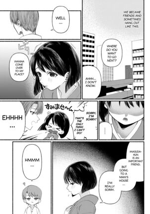 Hakoiri Musume wa Pet ni Ochiru -Zenpen- | A young spoiled girl falls into a pet... - Part 1 Page #4