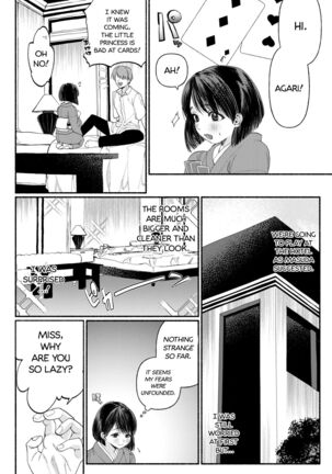 Hakoiri Musume wa Pet ni Ochiru -Zenpen- | A young spoiled girl falls into a pet... - Part 1 - Page 8