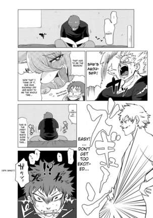 Kemono no Otonari-san - Page 9