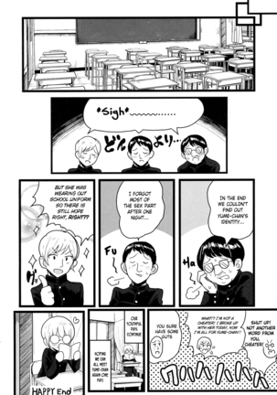 Class de Medatanai Jimi Megane no Aitsu ha Hentai Bitch no Otokonoko!? | The Lame and Quiet Four Eyes in Class is a Perverted Trap!? - Page 24